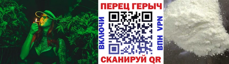 Героин Heroin Североморск