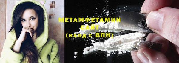спиды Козельск