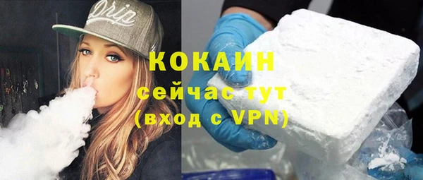 спиды Козельск