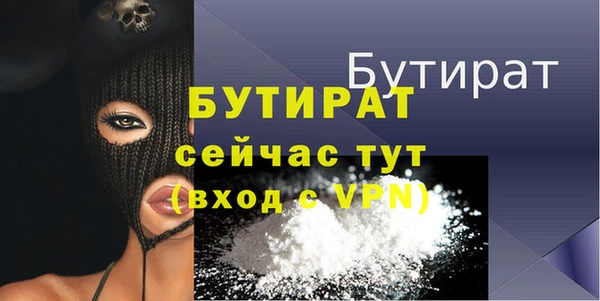 кокаин перу Козловка
