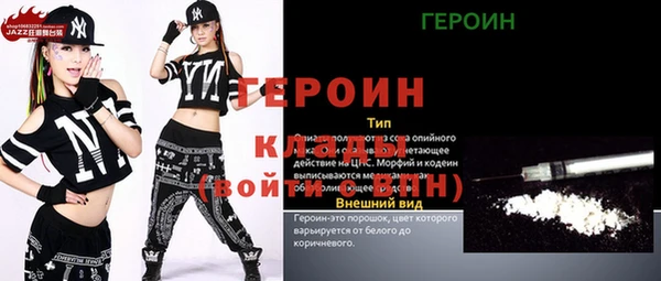 спиды Козельск