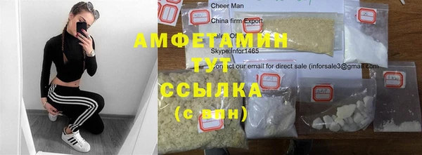 кокаин перу Козловка