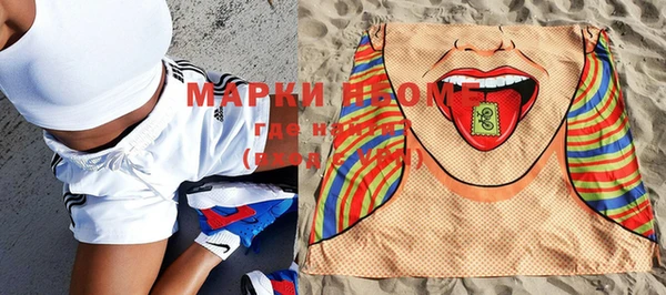 кокаин перу Козловка