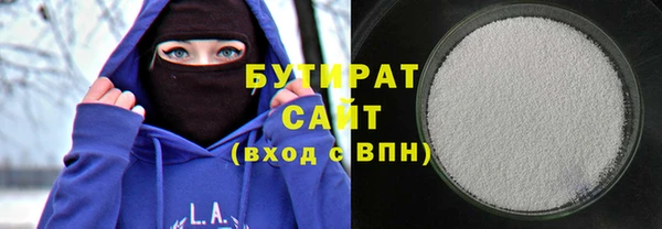спиды Козельск