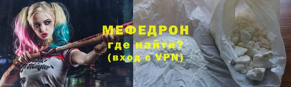 спиды Козельск