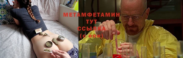 кокаин перу Козловка