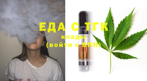 спиды Козельск