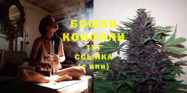 альфа пвп Кодинск