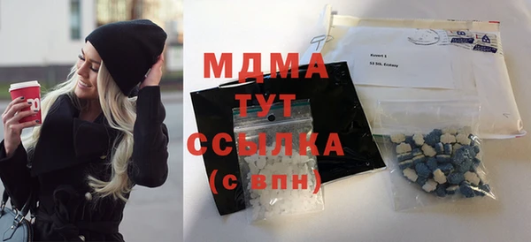 кокаин перу Козловка