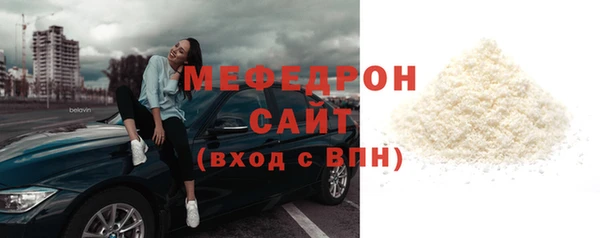 кокаин перу Козловка