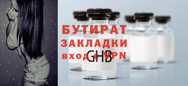 спиды Козельск