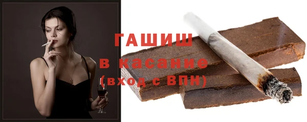 спиды Козельск