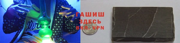 кокаин перу Козловка