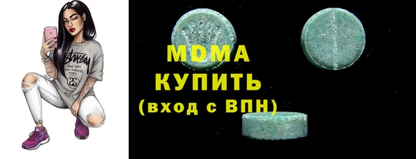 кокаин перу Козловка