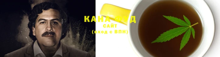 кокаин перу Козловка