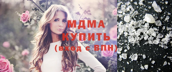 кокаин перу Козловка
