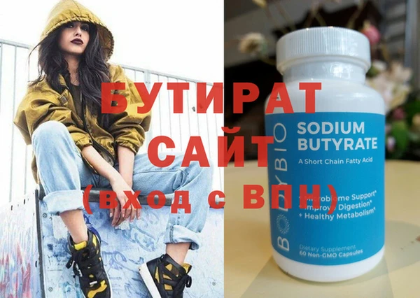 спиды Козельск