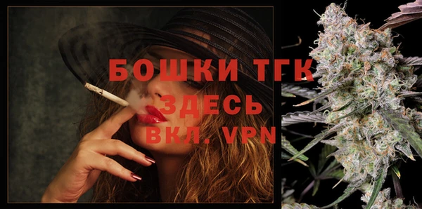 альфа пвп Кодинск