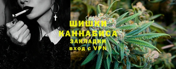 кокаин перу Козловка
