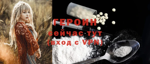 кокаин перу Козловка