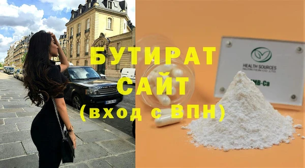кокаин перу Козловка