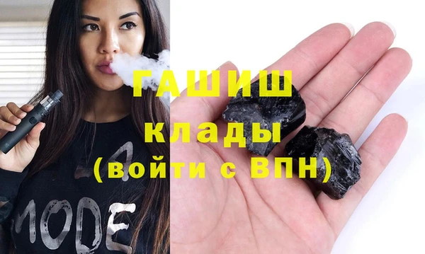 спиды Козельск