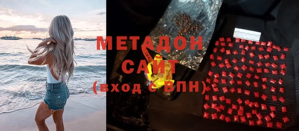 кокаин перу Козловка