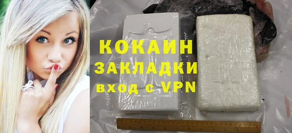 спиды Козельск