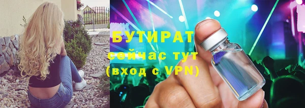 кокаин перу Козловка