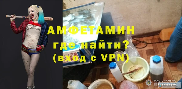 спиды Козельск