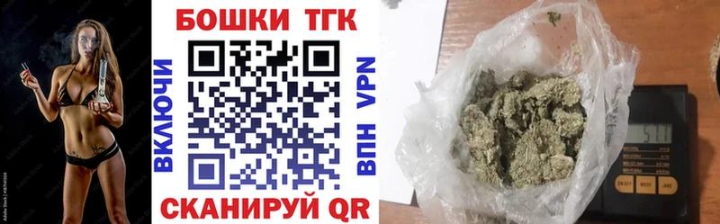 Конопля индика Североморск